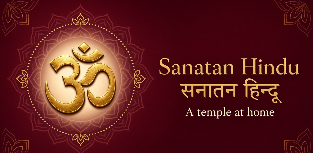 Sanatan Hindu — gold Om, a temple at home