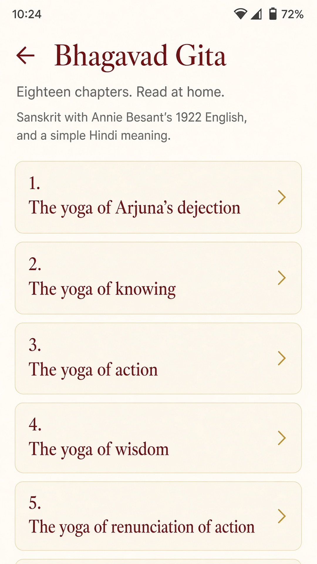 Bhagavad Gita chapters